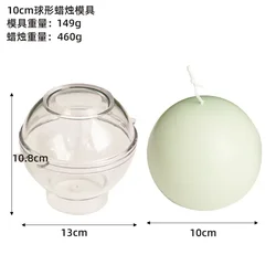 Spherical Candle Plastic Mold Kit for DIY Aromatherapy Candle Making (10cm)