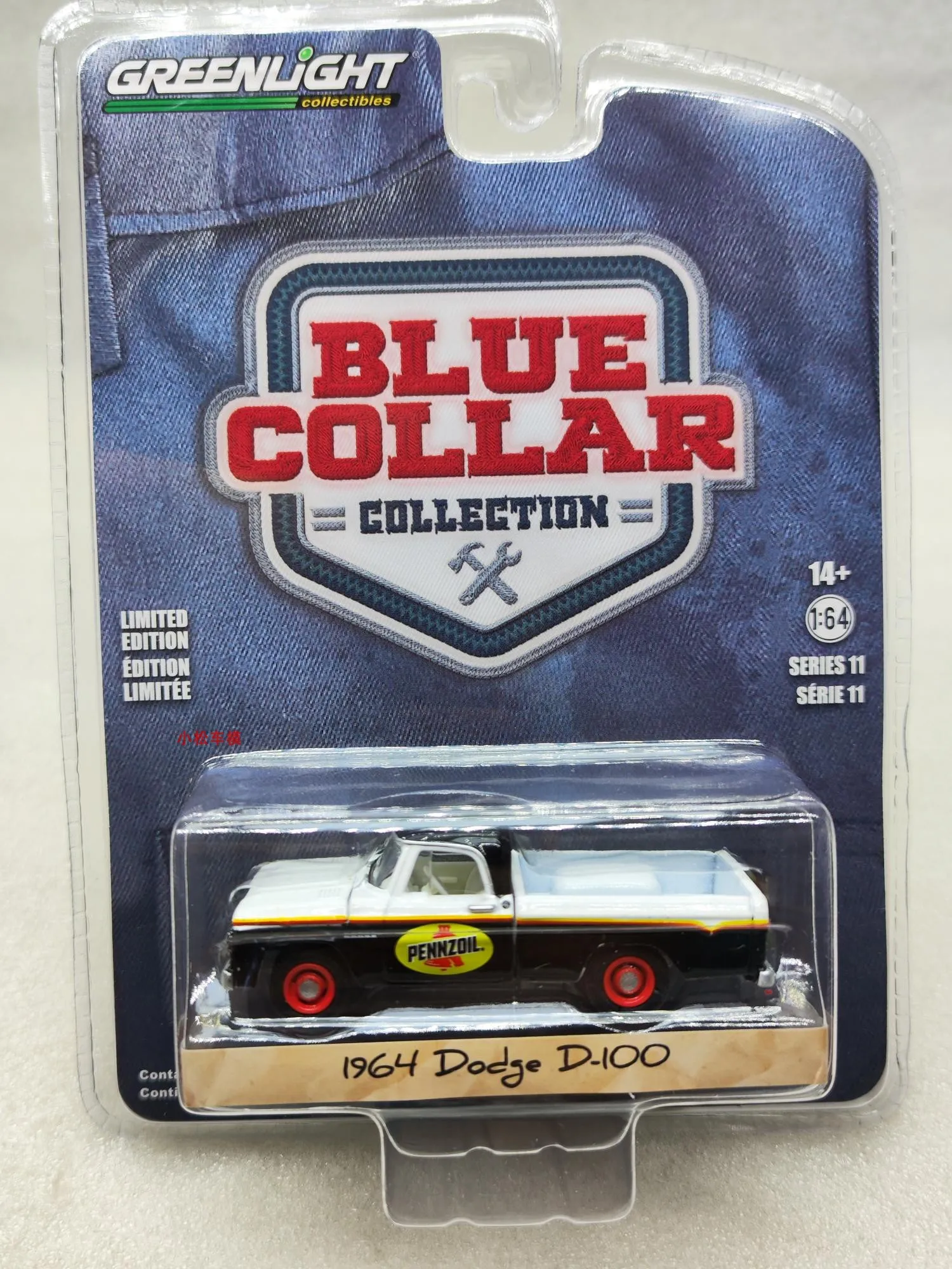 

1:64 синий воротник коллекция 11-1964 Dodge D-100 и ящик для инструментов-коллекция моделей автомобилей Penzoil