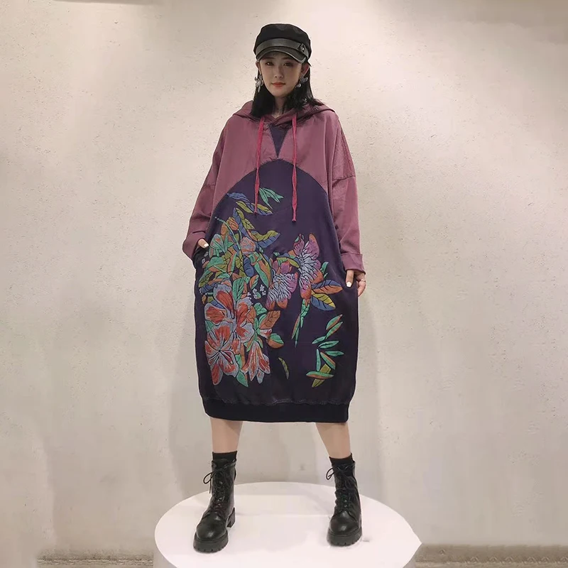 

Spring Korean Style Sweater Dress Women's New Hooded Fat Sister Loose And Thin Contrast Color Stitching Dress