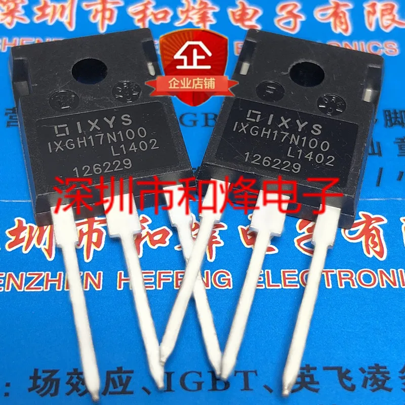 

IXGH17N100 New and original TO-263 1000V 34A IGBT transistor MOS field effect tube to263