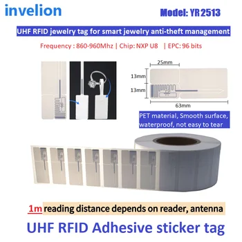 UHF Gen2 RFID 쥬얼리 태그, UHF 840-960Mhz ISO18000-6C 외계인 H3 / UHF 패시브 RFID 쥬얼리 태그, 재고 보안 도난 방지