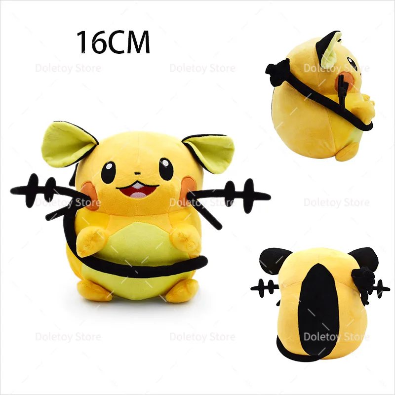 15-30cm Pokemon pluszowy Pikachu Psyduck Jolteon błyszczące