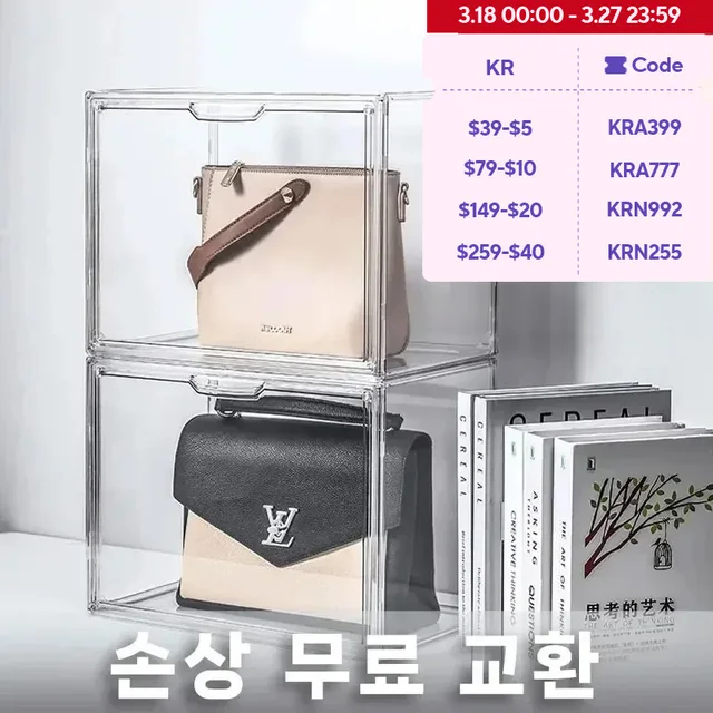 책상 책 정리함 투명 보관함 쇼케이스 책장 사무실 장식 책장 아크릴 상자 알리 상품 추천 책상 책 정리함 투명 보관함 쇼케이스 책장 사무실 장식 책장 아크릴 상자 알리 상품 추천