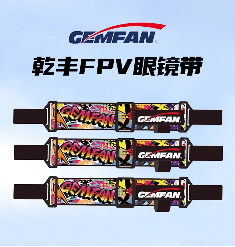 Sangle de tête réglable pour lunettes FPV - Confort antidérapant