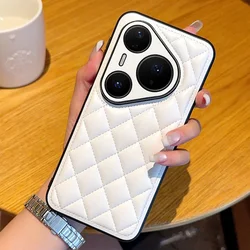 Three-Dimensional Puff Check Fragrance Style Leather Phone Case for Mate 50 Pro (Beige)