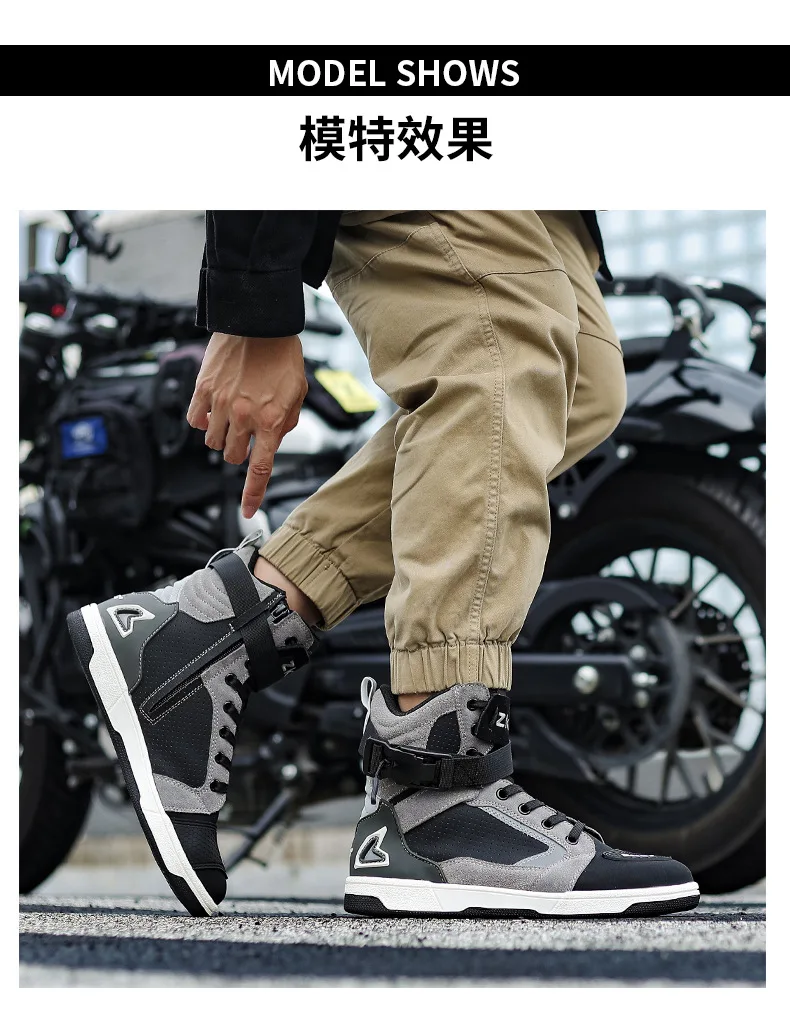 Men Motorcycle Boots Breathable Anti Slip Riding Shoes for Road Racing Casual Biker Gear