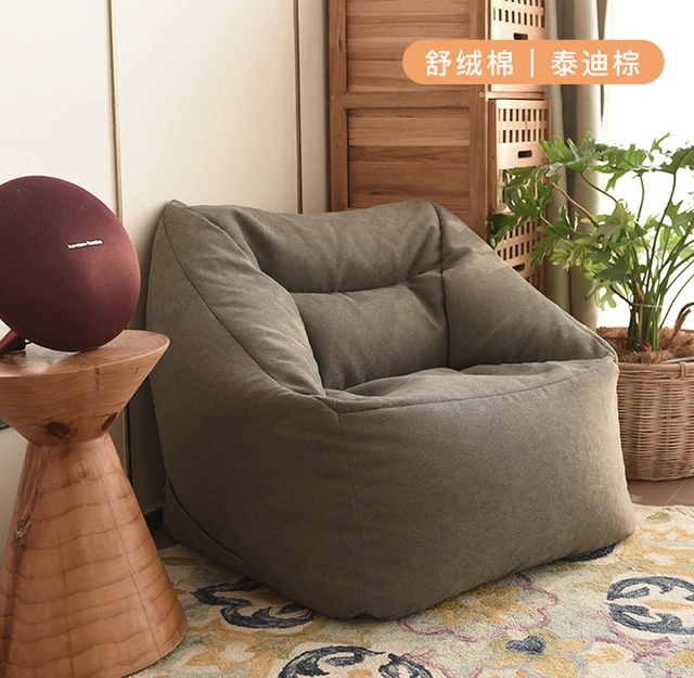 Large Puff Couch Outdoor Sofa Bean Bag Lazy Nordic Filling Reading Bean  Bags Living Room Single