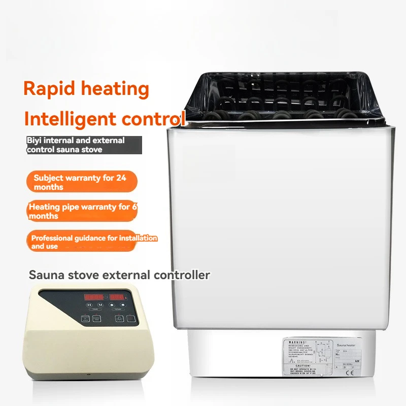 เตาซาวน่าสำหรับอาบน้ำเตาซาวน่าเตาอบไอน้ำแบบแห้งสแตนเลส304เชิงพาณิชย์เครื่องอบไอน้ำแบบแห้งสำหรับใช้ในครัวเรือนเครื่องซาวน่า Roo 1