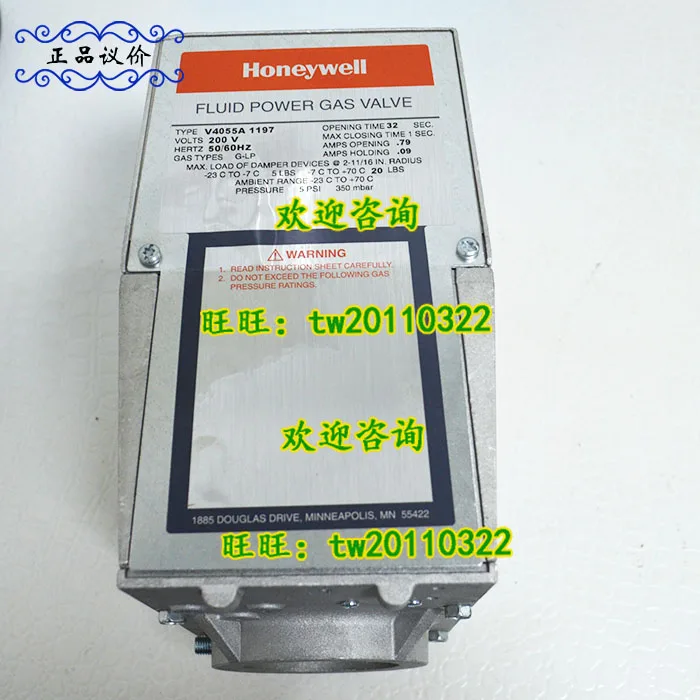

[Физическое фото] привод V4055A1197 Honeywell, Honeywell, США