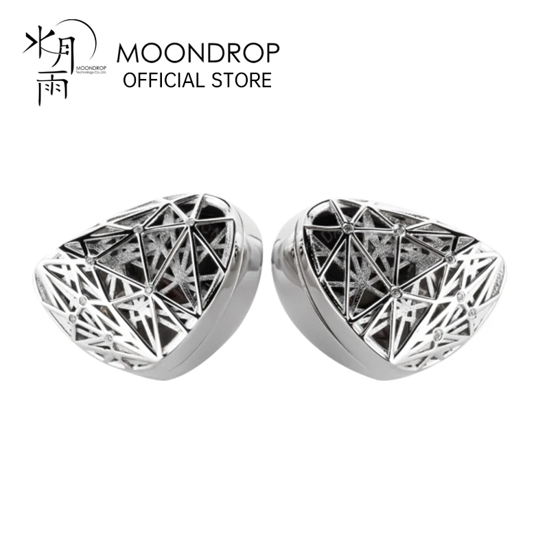 Moondrop Beautiful World Flagship Dynamic Earphone Seventh Anniversary Edition IEM with 0.78 2Pin Cable