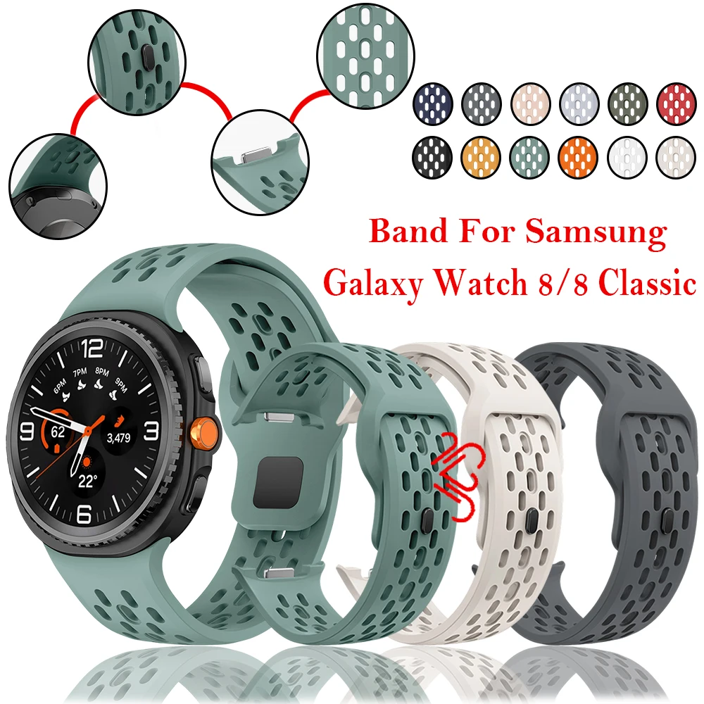 silicone-strap-for-samsung-galaxy-watch-8-40-44mm-8-classic-sport-mesh