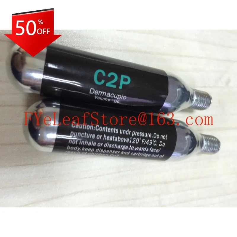 

Газовый цилиндр Mesogun для газификации