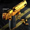 Desert Eagle Throwing Shell Pistol Ejection Soft Bullet Toy Gun G18 Automatic Explosion Gun Launcher Adult Shooting Model Boy 6