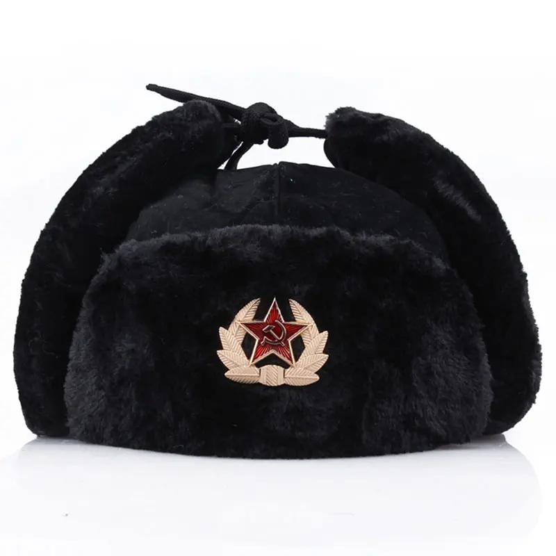 Soviet Military Badge Russian Ushanka 