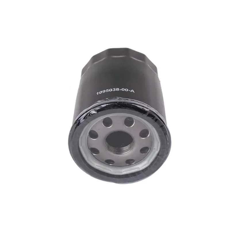 Car Front Rear Drive Unit Engine Oil Filter 1095038-00-A For Tesla-21 Model 3-21 Model S/X Y car oil filter