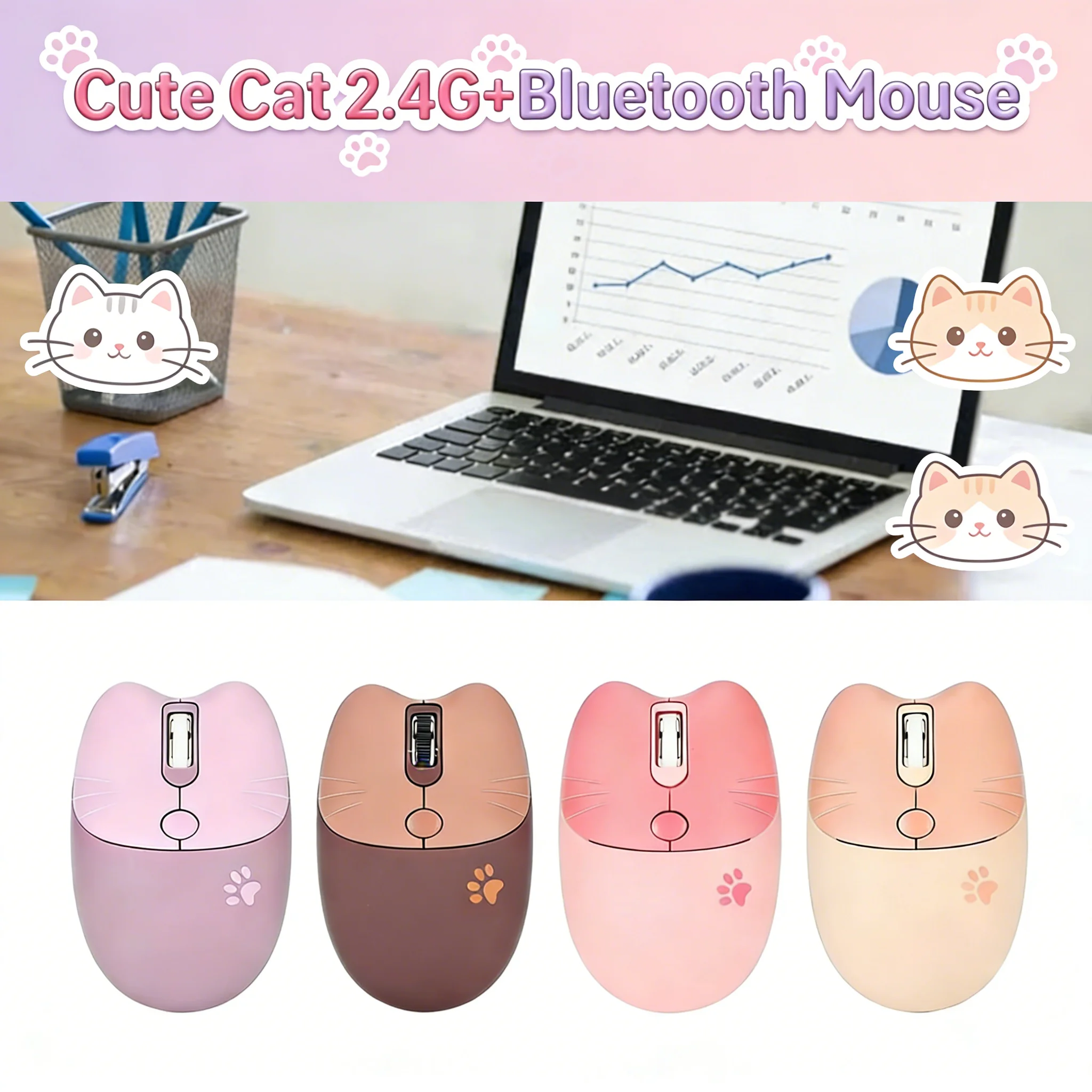 카와이 고양이 모양 2.4G+블루투스 무선 마우스 캔디 컬러 무소음 게이밍 마우스 노트북 PC 컴퓨터 게이머 소녀 아이 홈 오피스용