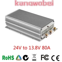 

24V to 13.8V 80A Step Down DC-DC Converter Buck Car Power Supply DC DC Car Step Down Converter CE RoHS Certificated