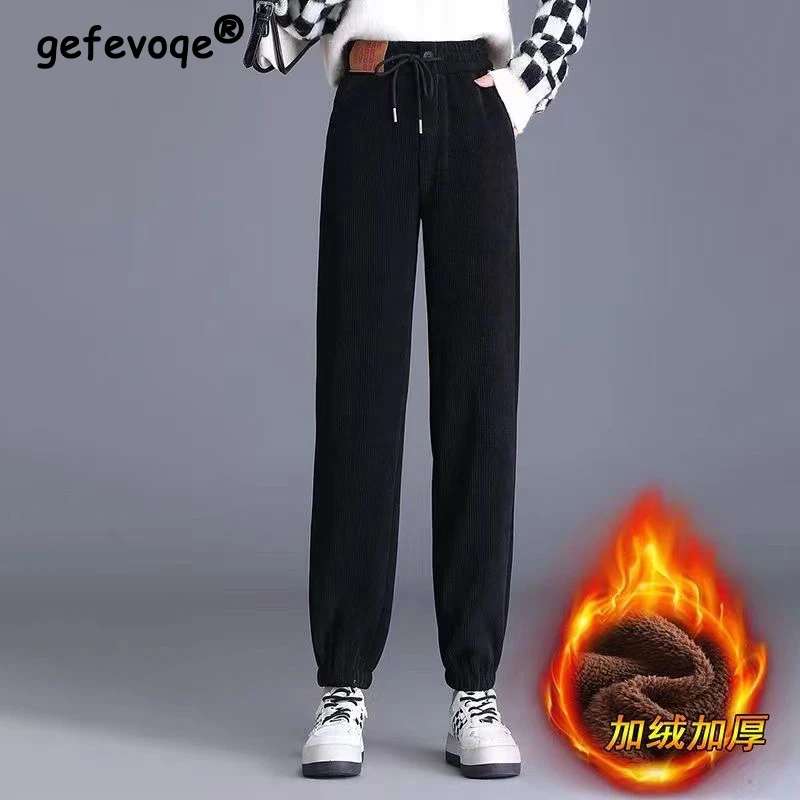 

2023 Autumn Winter Women Korean Fashion Plush Thick Pockets Harem Pants Casual Solid Streetwear Sweatpants High Waist Pantalones