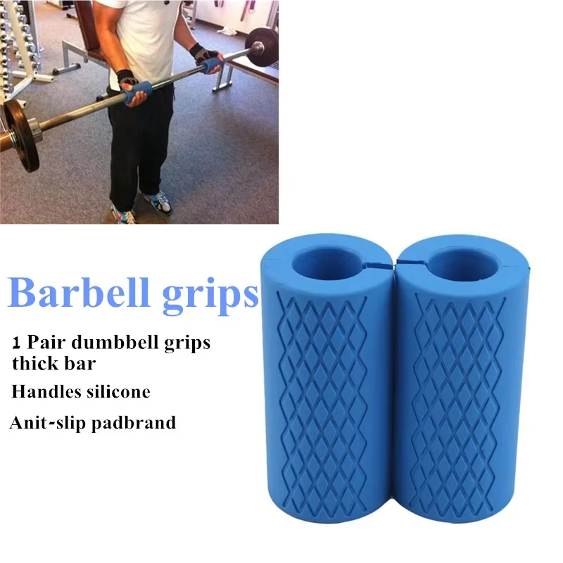 2pcs Barbell Dumbbell Grips Thick Bar Handles Silicone Anti-slip Pad Thick Bar Handles Pull Up Weightlifting Fat Grip 2