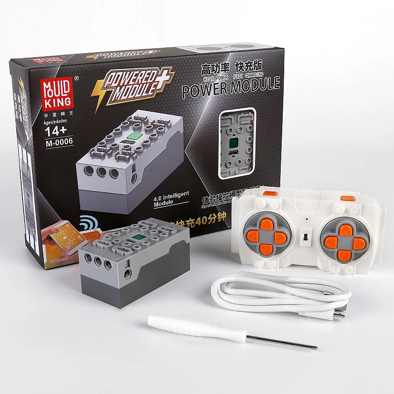 MOULD KING Techical APP Remote Control 4.0 Intelligent Battery Motor Power Module Building Blocks Parts Set