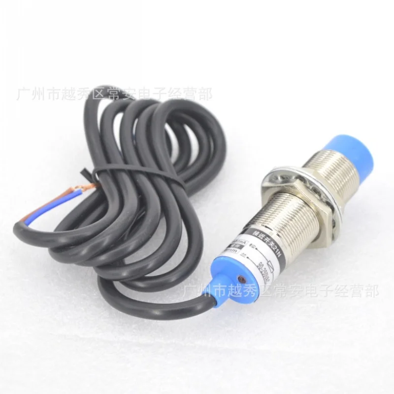 Рисунок 3 - Uniteelec расстояние обнаружения