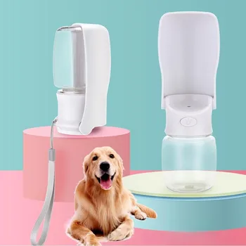 야외 산책용 접이식 개 물병, 개 물 디스펜서, 여행 물컵, 누출 방지, 애완 동물 물병