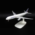 777 FR