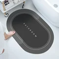 Oval Bath Mat-41-4