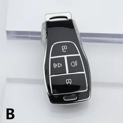 Premium TPU Key Fob Case Cover with Keychain Attachment for BAIC MOTOR (B1 Black key case)
