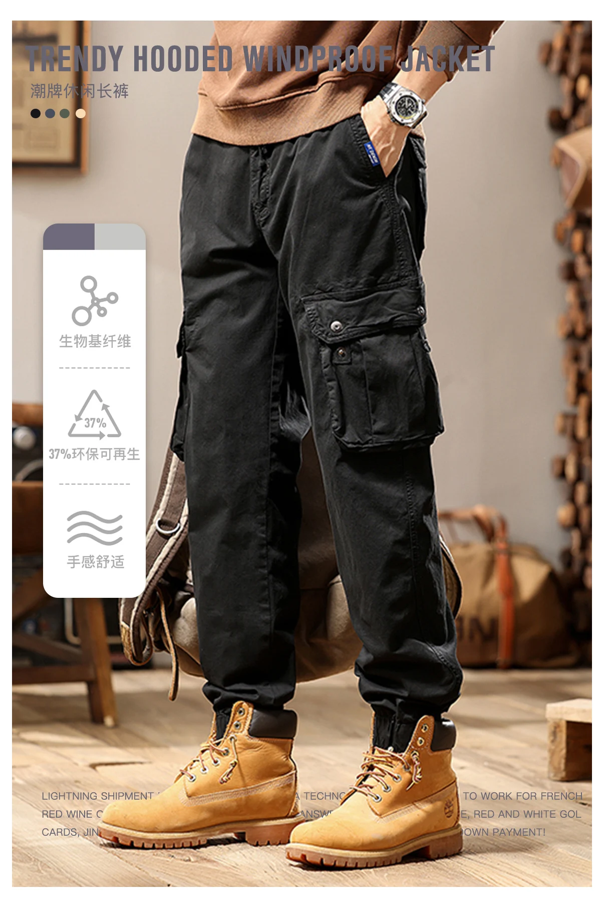 Description Picture 2 of itemCitylink TacTic 2024 Spring New Solid Color Pant Leg Side Pocket Personalized Straight Cropped Pants For Men