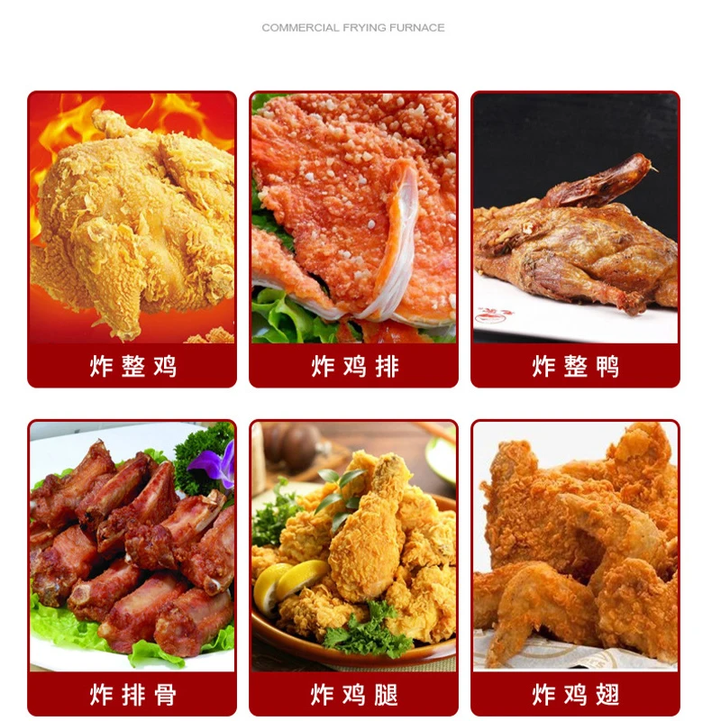 YXD-25 Pressure Fryer High Voltage Gas Commercial Stainless Steel Electric Heating  Fried Chicken Equipment 2