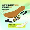 2025 Men's and Women's Racing Running Shoes Lightweight and Breathable Track and Field Shoes Competition Training Sneakers 5