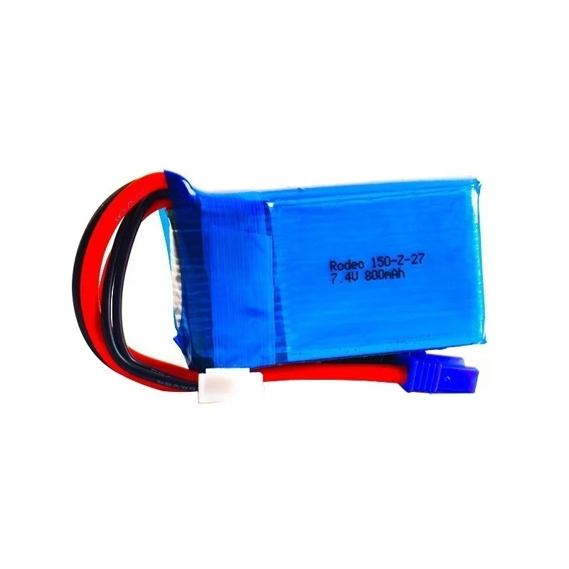 Gros plan sur l'étiquette de la batterie Lipo 2S 7.4V 800mAh 35C pour Walkera Rodeo 150 F150, indiquant les spécifications.