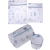 Polyester Mesh Laundry Bag Washing Machine Bags Net Bra Underwear Washing Bag 3