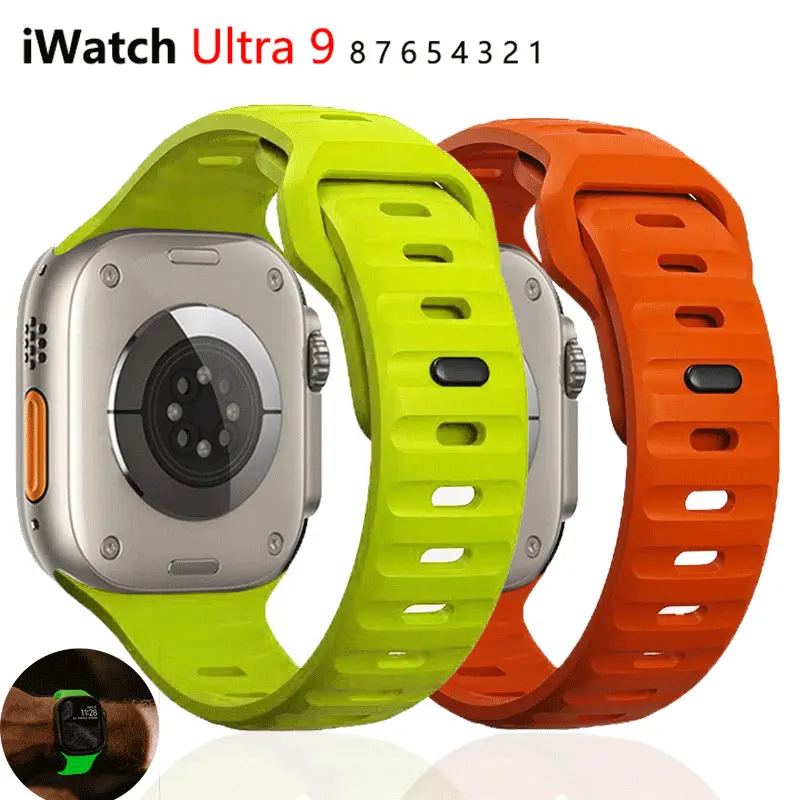 Silicone Replacement Strap