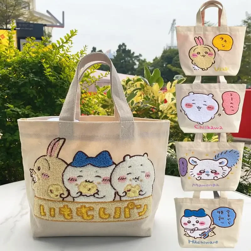 Chiikawa Little Eight Uzhic Kawaii Umhängetasche mit großem Fassungsvermögen, niedliche Cartoon-Tragetaschen, Anime-Figur