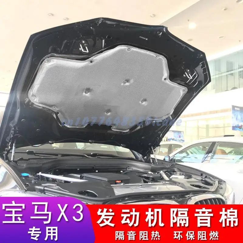 

FOR BWM X3/X4 2018-2020-2021-2022 2023 Car Heat Sound Insulation Cotton Front Hood Engine Firewall Mat Pad Cover Noise Deadene