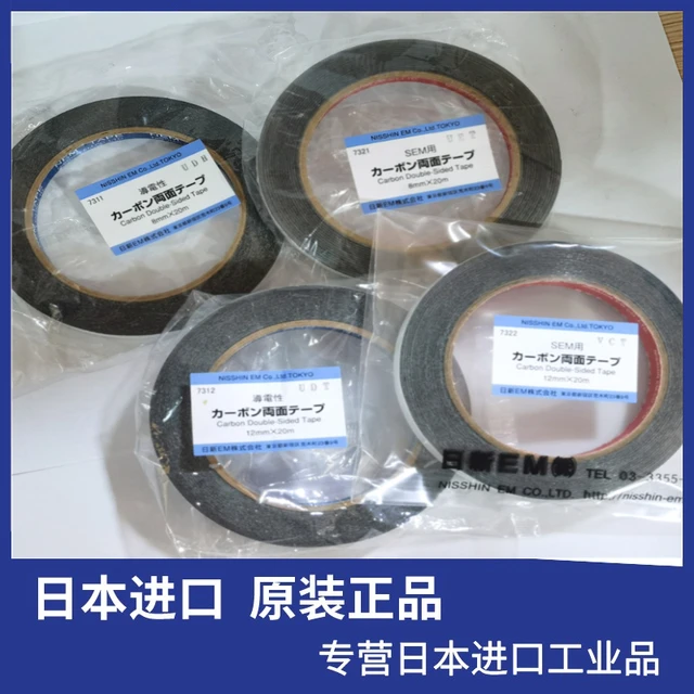 SEM Conductive Tapes