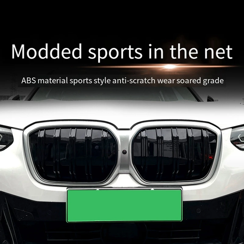 

Передняя решетка радиатора для BMW IX3 2021-2022, 2 шт.
