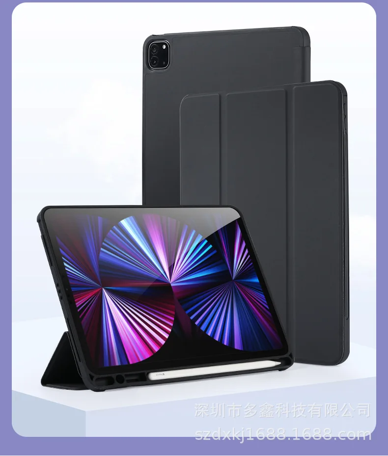 pro, iPad pro, 12, 9, 5th, 9th