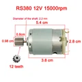 380 12V 15000rpm