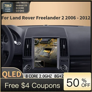 9,7 "para Land Rover Freelander 2 2006 2007 2008 2009-2012 Radio de coche Multimedia inalámbrico Carplay unidad principal de navegación pantalla QLED 1