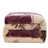 Winter New Raschel Blanket Double Layer Thickening Genuine Blanket Super Soft Wedding Cover Blanket Coral Velvet Gift Blanket 4