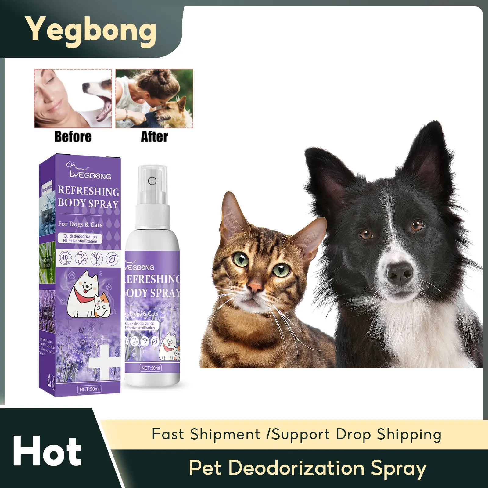 

Дезодорирующий спрей для домашних животных, жидкость с запахом для собак и кошек, для бактериостаза и дезинфекции свежего воздуха, освежающее средство для удаления запахов домашних животных