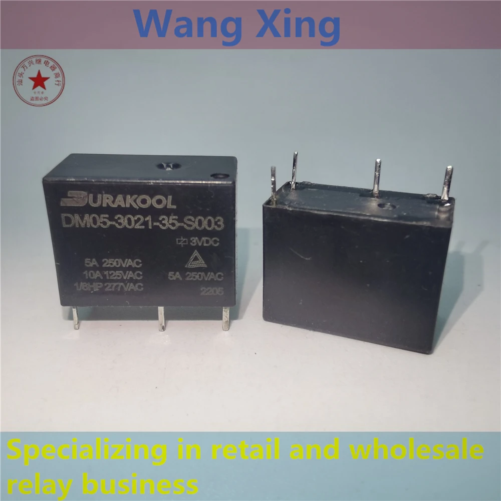 

DM05-3021-35-S003 3VDC Electromagnetic Power Relay 4 Pins
