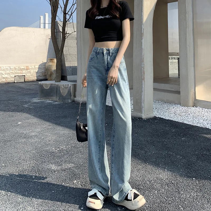 Denim Planet High Waisted Narrow Cut Straight Jeans For Women In Spring/summer 2024 Tall And Elongated Wide Leg Mop Pants