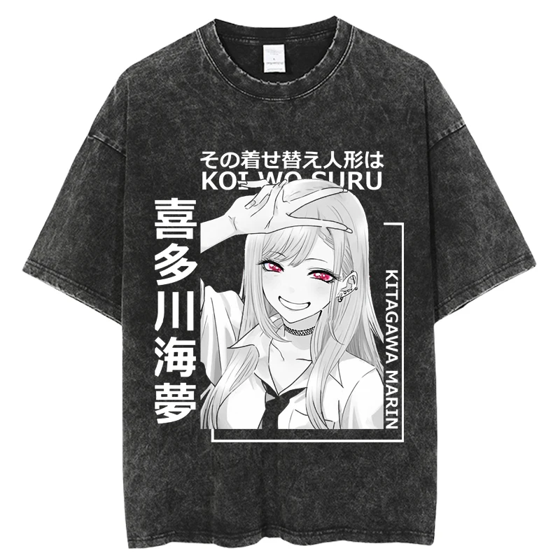 My Dress-Up Darling: Marin Kitagawa Sorprende Con Su Oufit