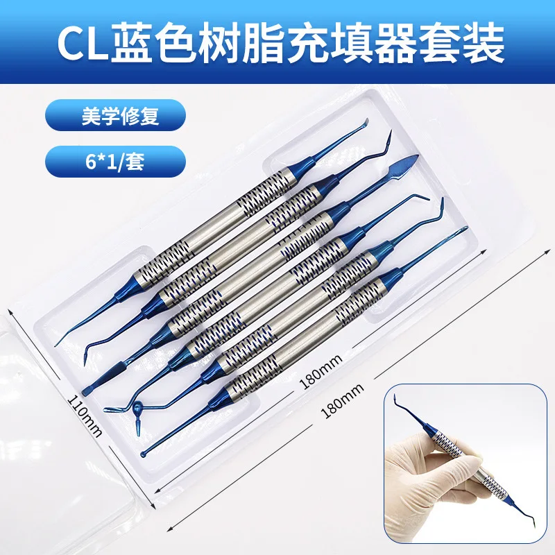 

Dental Composite Resin Filling Spatula Titanium Plated Head Resin Filler Thick Handle Dentistry Instrument Material