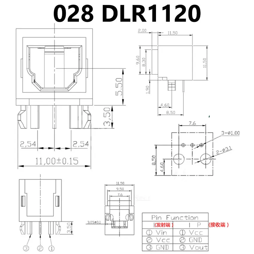 1PCS DLR2180 DLT1111A DLR2111 DLT1160 DLT-11E0 DLR1120 DLR21B0 DLR1152 Buchse Audio Optische Faser Empfang Terminal Stecker – Detail 8