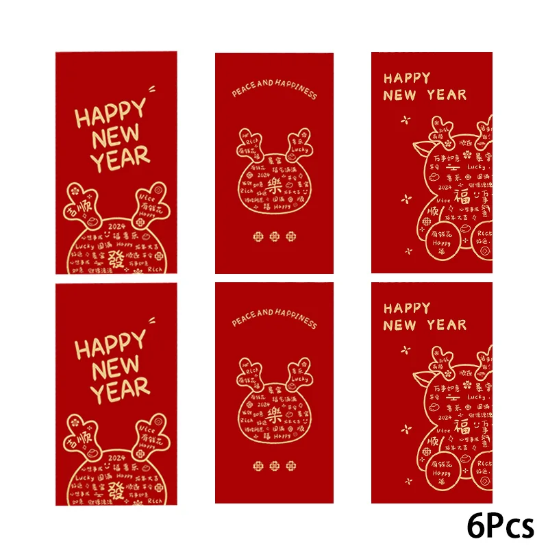 

Милые праздничные товары на весну, 6 шт., с рисунком дракона и наилучшими пожеланиями, свадебный красный пакет, красный конверт с карманом, кошелек на удачу